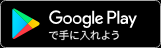 Googleplay